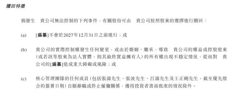 xm外汇平台账号注册移动设备MT4交易入门，你准备好掌握这些技巧了吗？