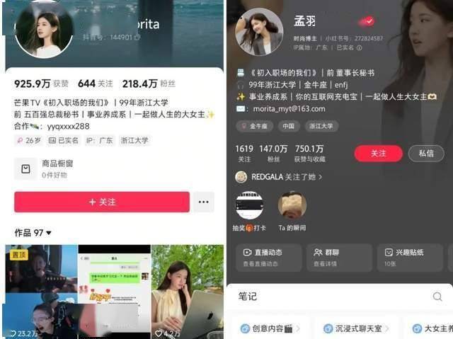 外汇平台xm正规吗北京亦庄落地全球首个机器人4S店 能买能修还能反馈需求