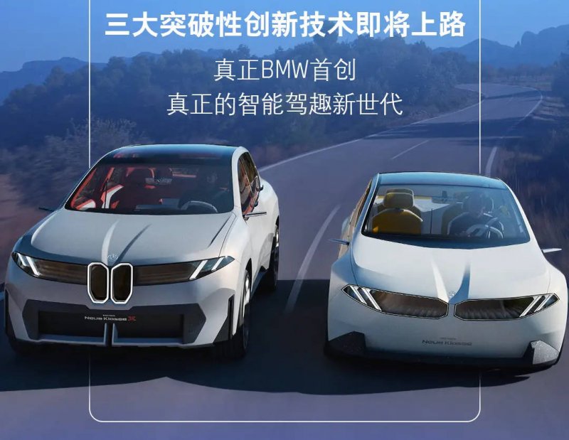 XM外汇平台资金安全近百个典型软件案例发布，北京整体展示“AI+”成果