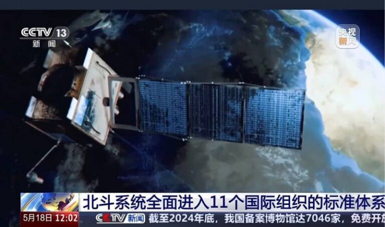xm外汇官网网址是多少北京市怀柔区实现人工智慧卫生检查仪器规模化软件
